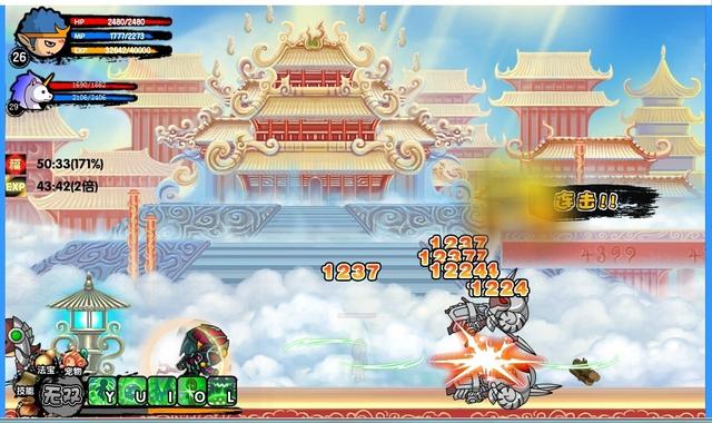 造梦西游3：挑战朱子真攻略与掉落装备详解》 在