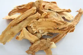 带状疱疹后遗痛，一个方子止痛如神，送给需要的朋友 ...图片