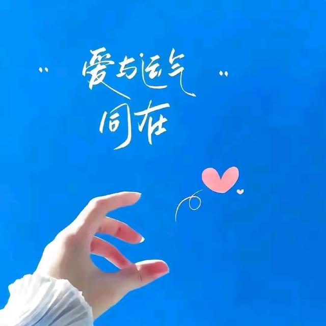 高考后体验送外卖能带来什么成长