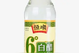 白醋作为一种常见的调味品，不仅可以用于烹饪美食，还...图片