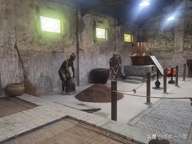 江苏宿迁,四大古镇