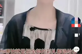 婚礼当天，女方竟突然要加3万彩礼，新郎：取消婚礼图片