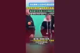 太可恶太残忍了[发怒][发怒][发怒]怎么可以这样呢？图片