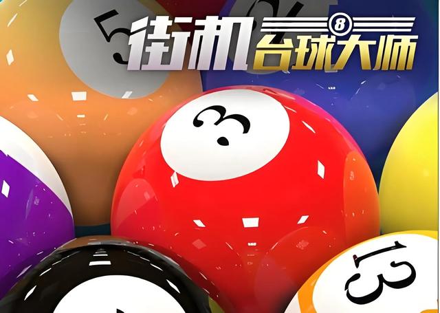 适合双人游玩的游戏推荐 1. 合作冒险类： -