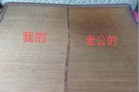 为什么男人睡的席子特别油发黄 男人睡的席子特别油发黄可...图片