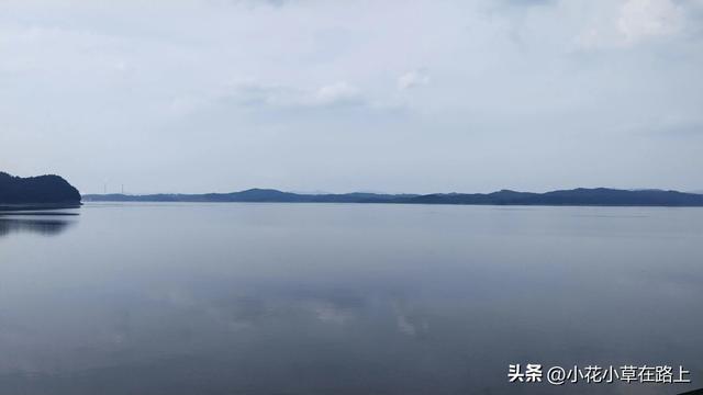 暑假三