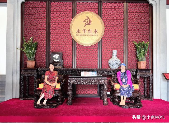 藏在深闺无人知的红木艺术馆