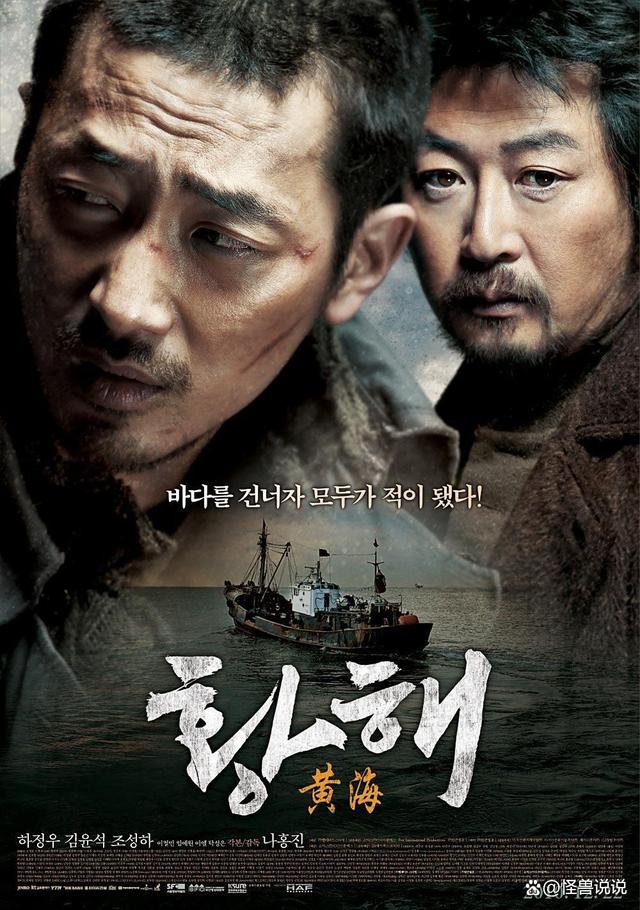敢拍、敢演、敢深挖！这 10 部韩国大尺度高分电影，部部戳中人性痛点
