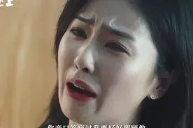 《北上》大结局：夏凤华崩溃，谢望和离职，邵星池赢了！图片