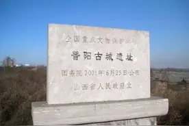 东方圣人的名字：晋祠圣母昭济 山西的祖宗叫唐叔虞图片
