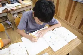 初中生，请疯狂去蹭这27位老师的课！ 一、哔哩哔哩图片