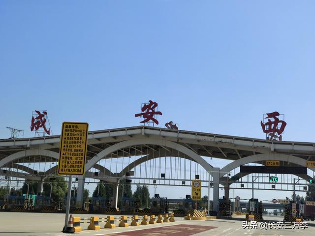 北上大草原第14站：南回山东微山岛