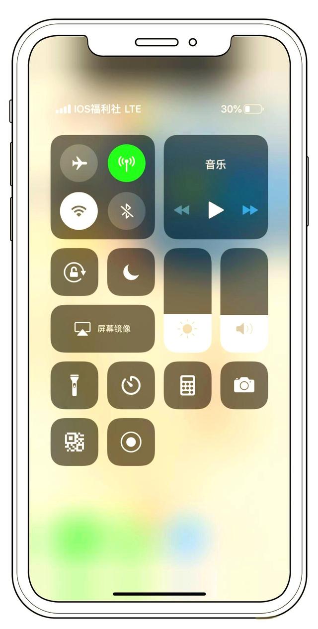 苹果12找不到描述文件和设备管理（在iOS12中轻松修改运营商名称及4G显示为LTE的技巧）