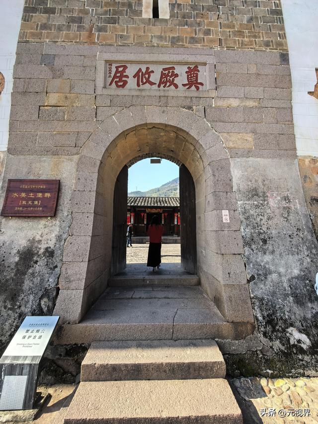 穿越清代土堡，寻觅沙县美食