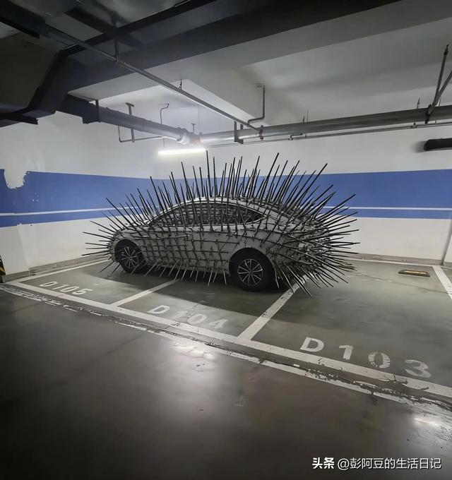 车位被占你会如何处理