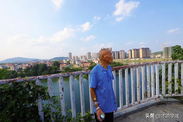 一座县城的时光褶皱—81岁父亲游隆回