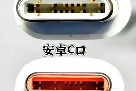 iPhone 15系列机主必读图片