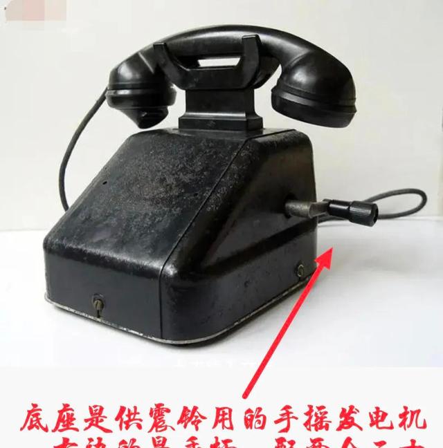 为什么长途区号020是广州