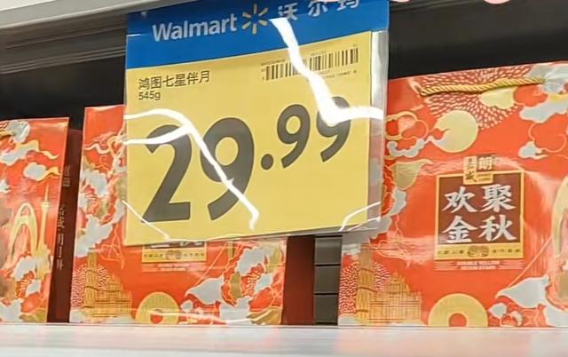 为何月饼被年轻人抛弃了