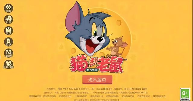 适合双人游玩的游戏推荐 1. 合作冒险类: -