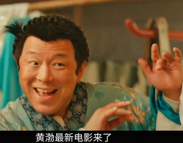 你会去看陈佩斯新电影《戏台》吗