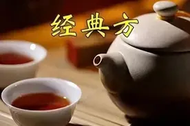炙甘草汤与归脾汤的不同 昨天说的炙甘草汤，是心脾两虚图片