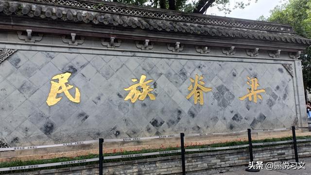 读鲁迅的《阿长与(山海经）》