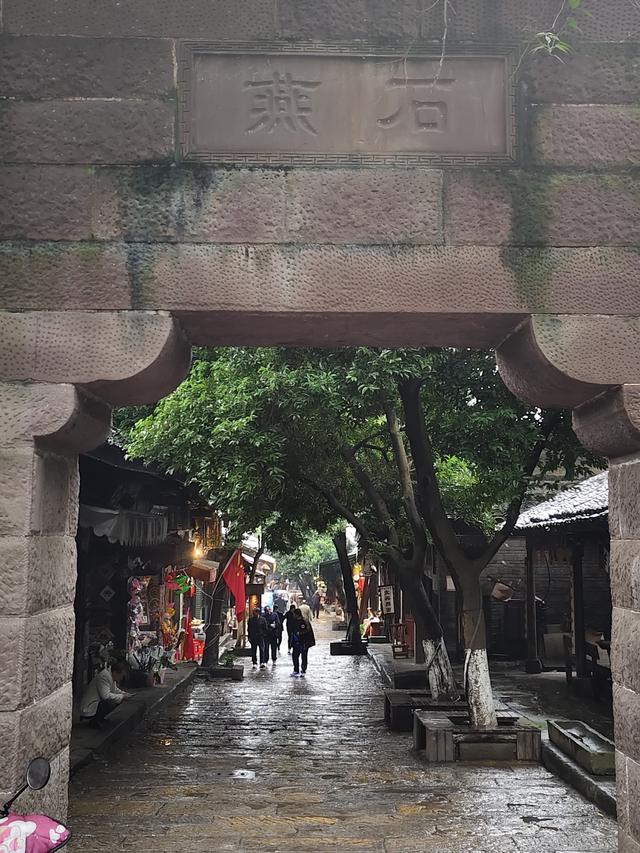 南行漫记：和宜宾握手再见，到李庄古镇打卡，今天跑到贵州