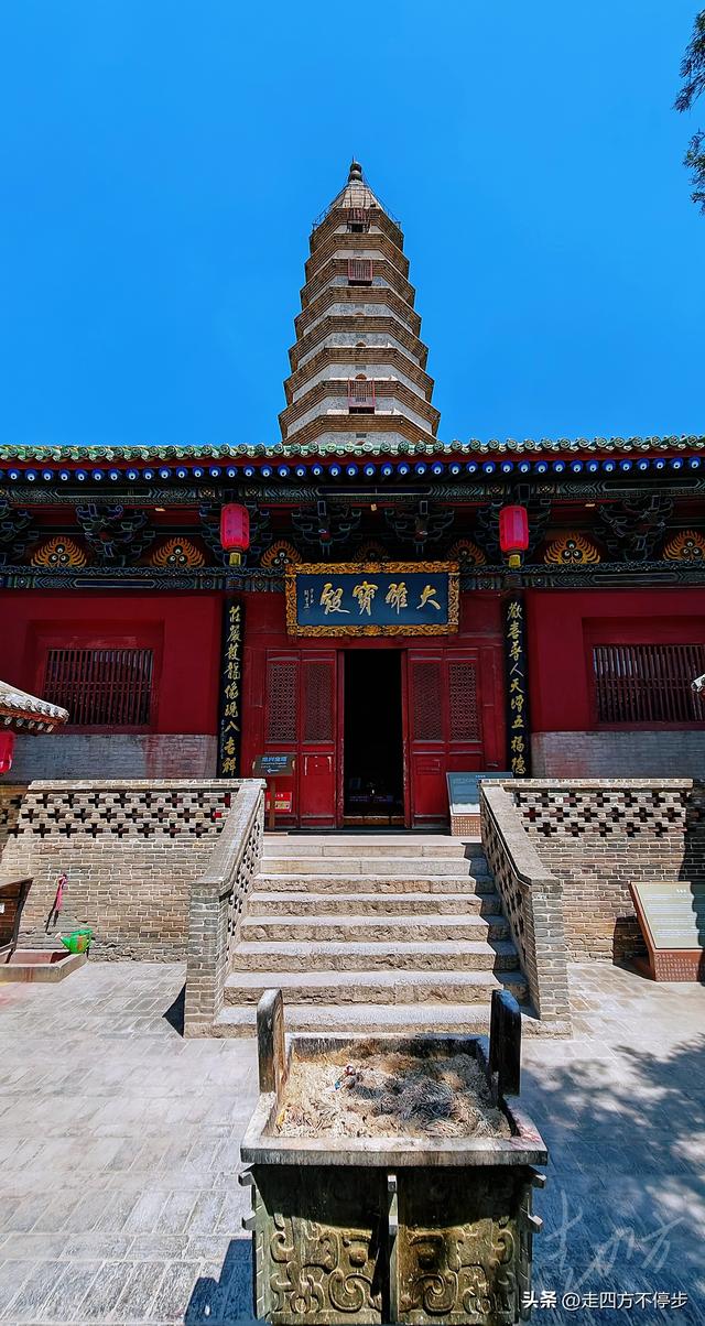 山西新绛县龙兴寺游记