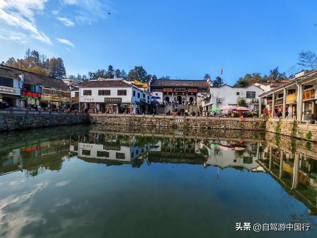 自驾游九华山（天津-海南自驾游第二天）