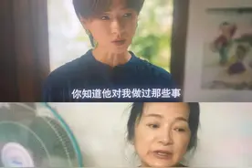 亲妈目睹女儿被继父性侵，还说受害者有罪及言语荡妇羞耻她图片