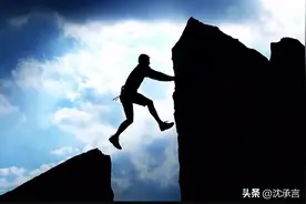 练习八部金刚功的第二十八天，遇到了新的问题！图片