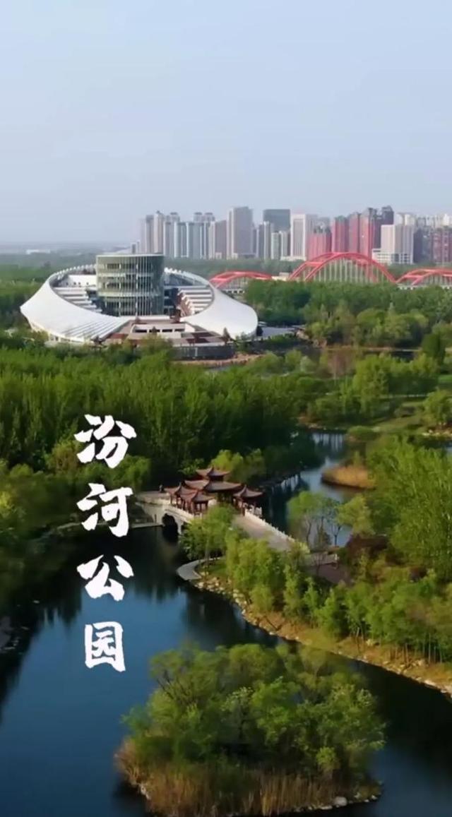 临汾市区向东发展，年轻人在这里安家，未来是临汾真正的中心！
