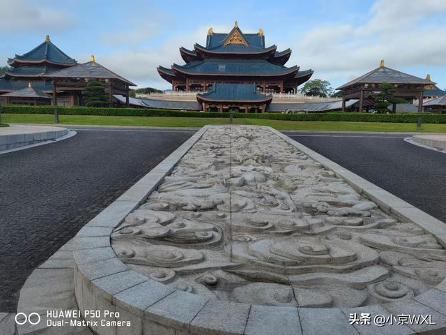 打卡六星级的从都庄园