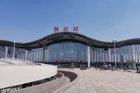必看｜山东潍坊有几个火车站，该怎么乘坐及出站？ 全...图片