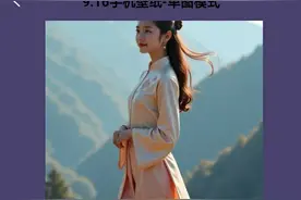 人类文明，诞生于遥远的古代，是人类在长期的历史进程中图片
