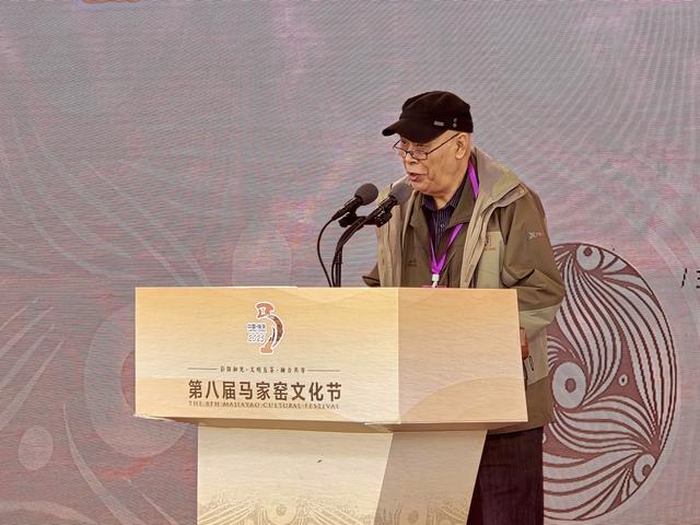 第八届马家窑文化节启幕，相约临洮共鉴彩陶之光。