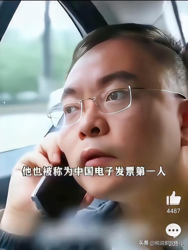 你如何看待蔡磊对抗渐冻症