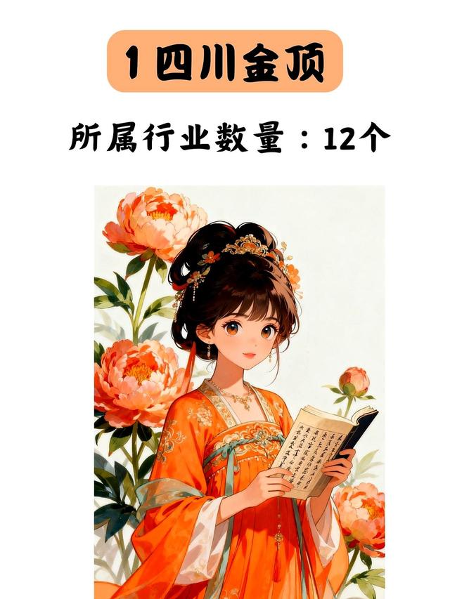 你认为机器人会取代人类岗位吗