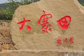 《红楼梦》中的大观园在哪里？图片