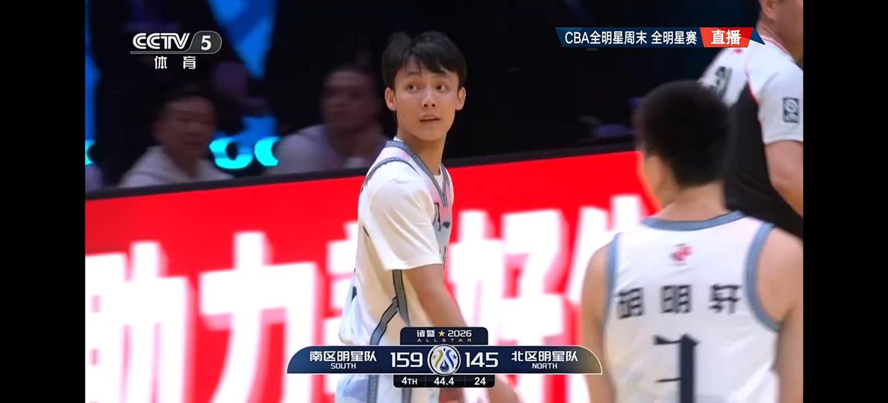 CBA全明星正赛南区胜北区