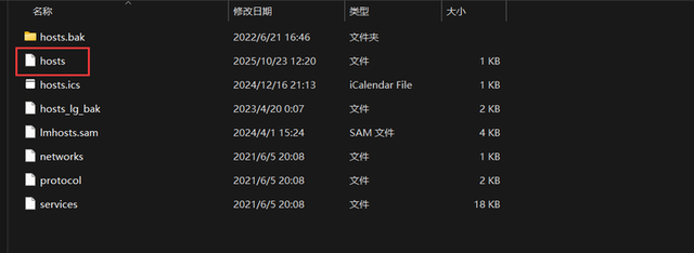 如何理解域名系统 DNS？
