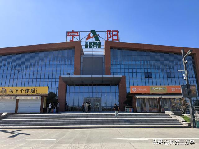 北上大草原第14站：南回山东微山岛