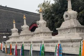 行走西安---印象广仁寺图片