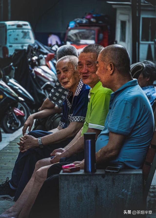 你理想的养老方式是什么