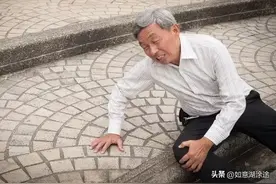 不要扶，不要扶，不要扶，重要的事情说三遍，父母官都敢讹图片