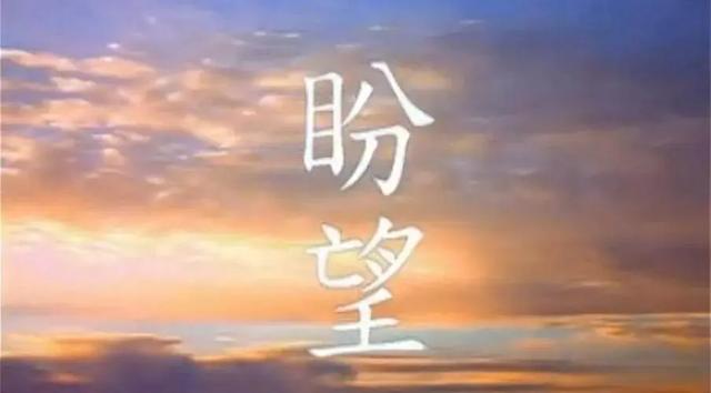 天气多变需要注意什么