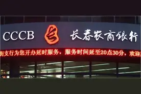 现在各银行想办张普通储蓄卡，还需要派出所证明？图片