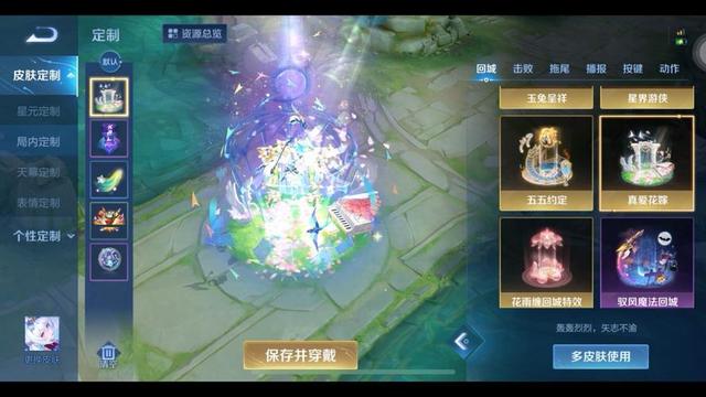 大乔：全面解析与实战技巧指南