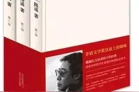 人生必看的十本书（参考清华大学图书借阅榜前十名）图片